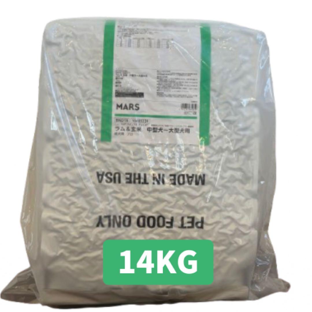 ドッグフード NONKO