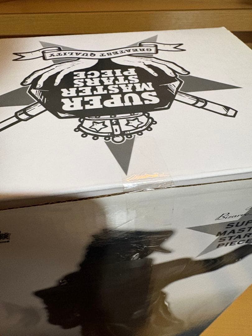 ジョジョの奇妙な冒険 一番くじ smsp a賞 空条承太郎