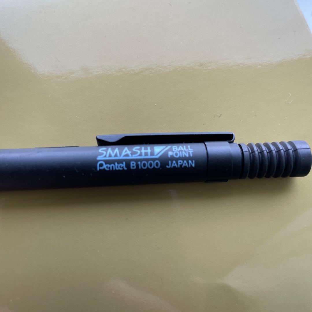 smash b1000 ボールペン　廃盤