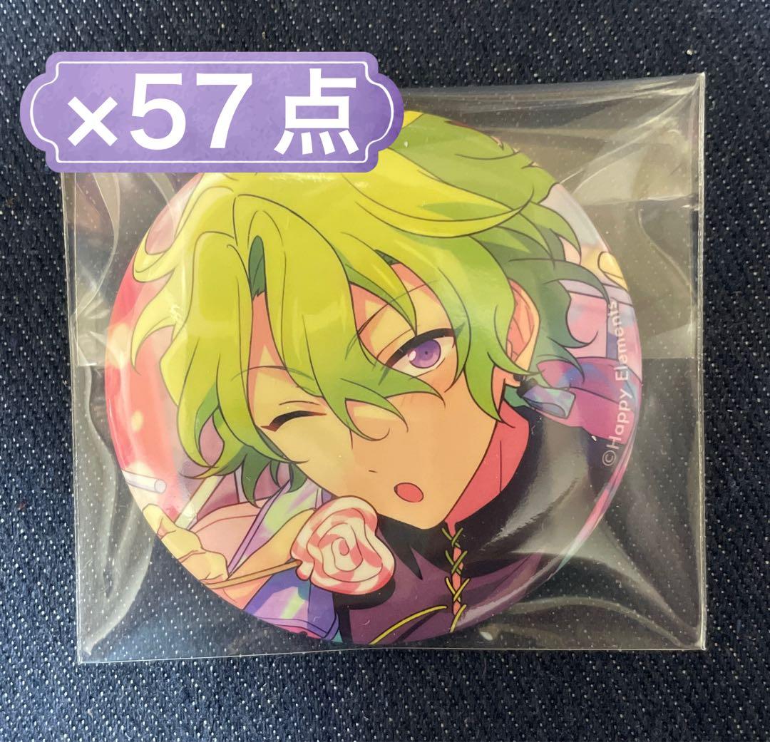 あんスタ 巴日和 缶バッチ テーマスカウト 57個