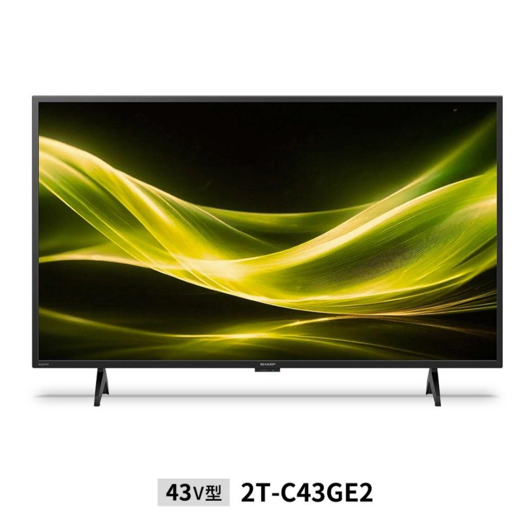 43V型 液晶テレビ / SHARP AQUOS / 2T-C43GE2