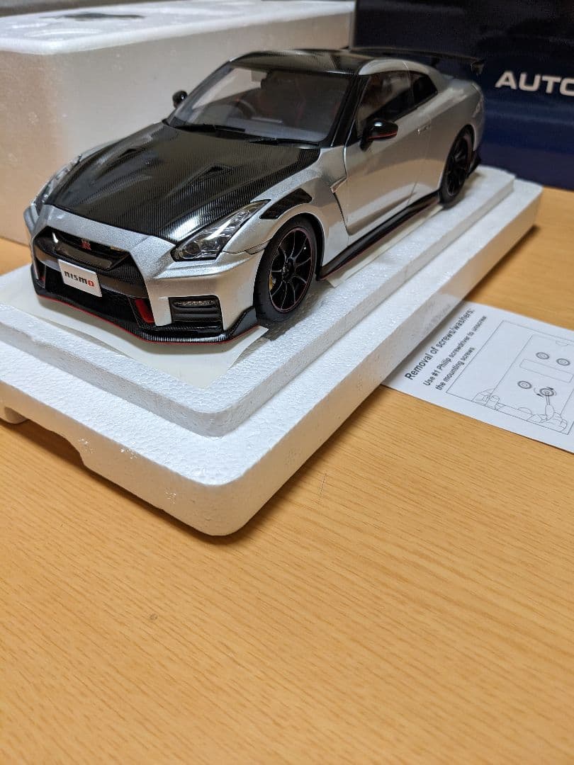 オートアート1/18　ニッサン GT-R R35 ニスモ