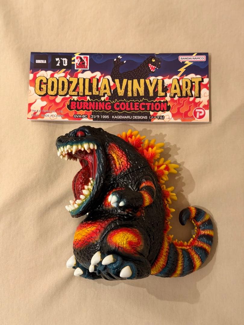 GVA-BC ゴジラ1995 KAGEMARU DESIGNS ノーマル