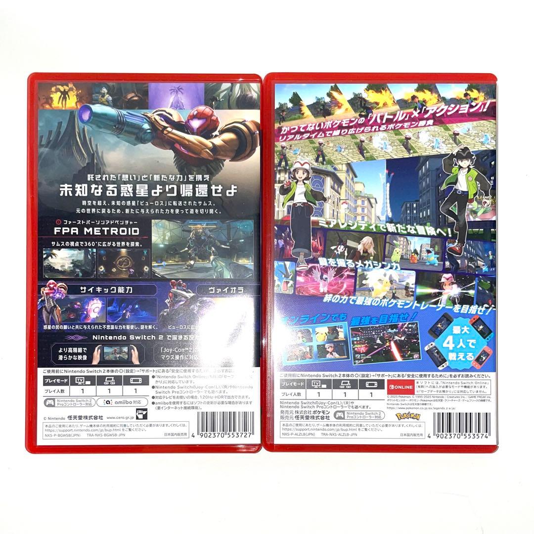 Nintendo Switch2 ゲーム ポケモンZA メトロイドプライム4