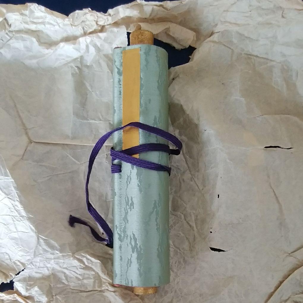 巻物　日置流弓條　　古いもの　by  kiiyann