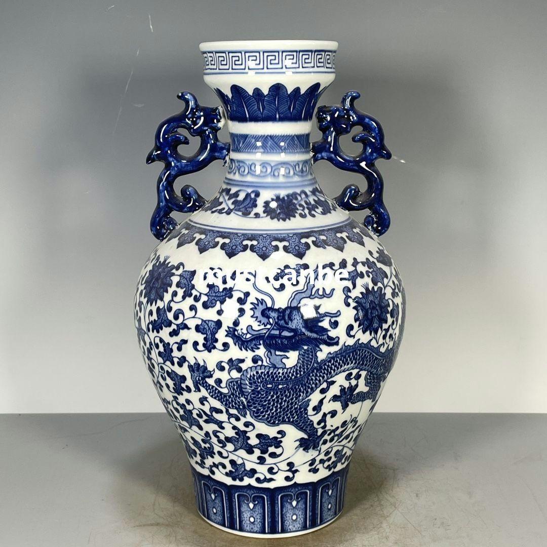 清乾隆鯖竜紋両耳花瓶 景徳鎮 陶磁器 装飾品 現代工芸品 美術品 置物