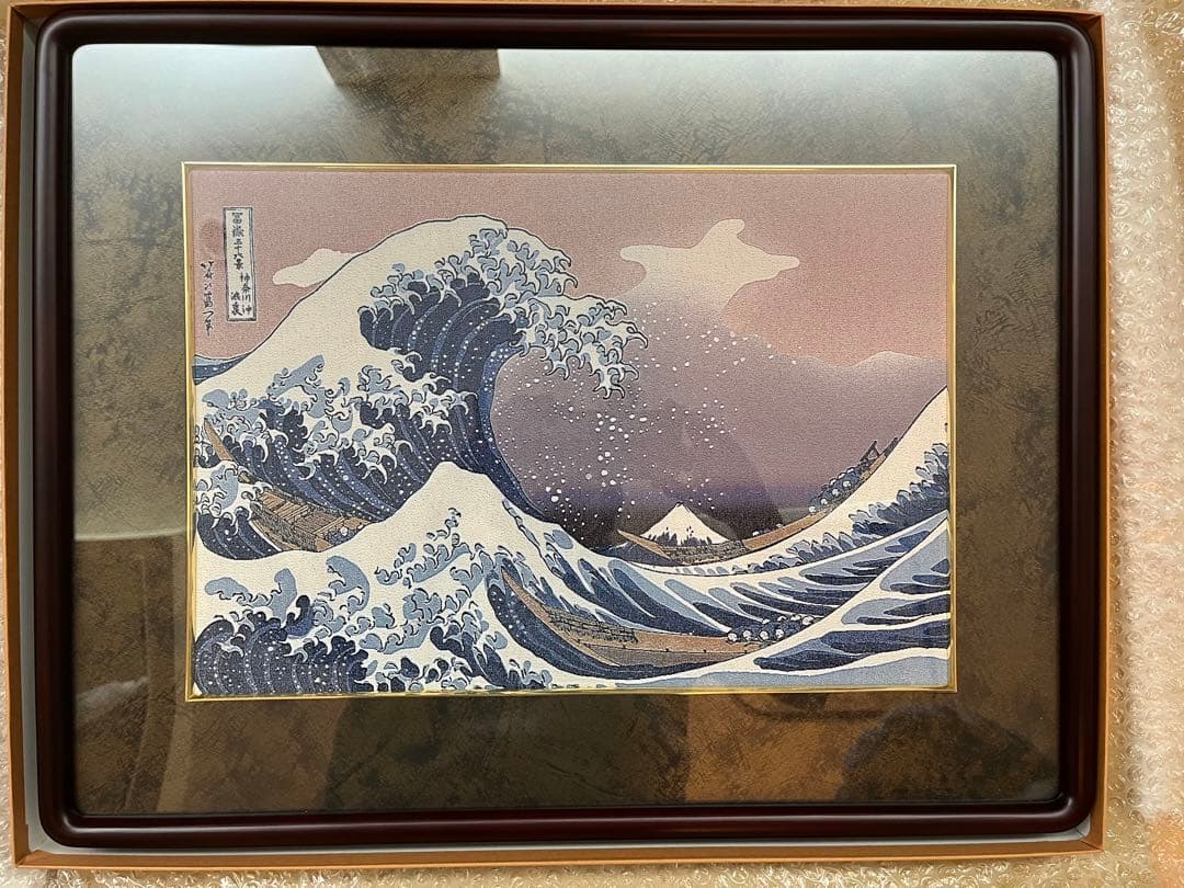 葛飾北斎　織絵画