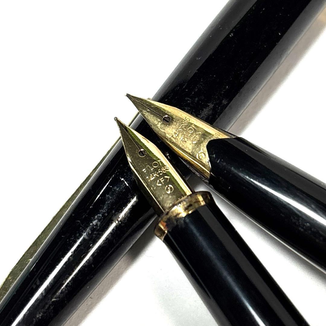 PILOT パイロット 万年筆 2本セット ペン先 14K 585