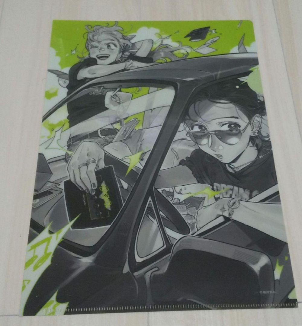 気になってる人が男じゃなかった エアロスミス コラボ クリアファイル