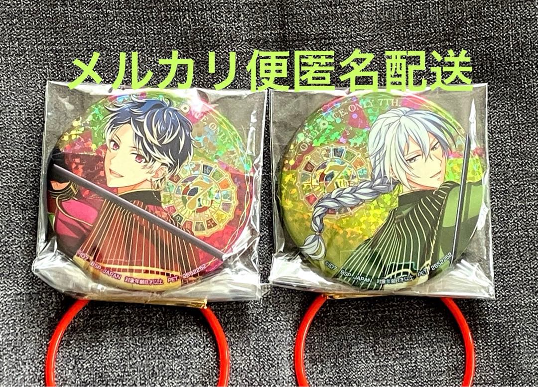 アイドリッシュセブン　アイナナ 7th ホログラム缶バッジ　百　千