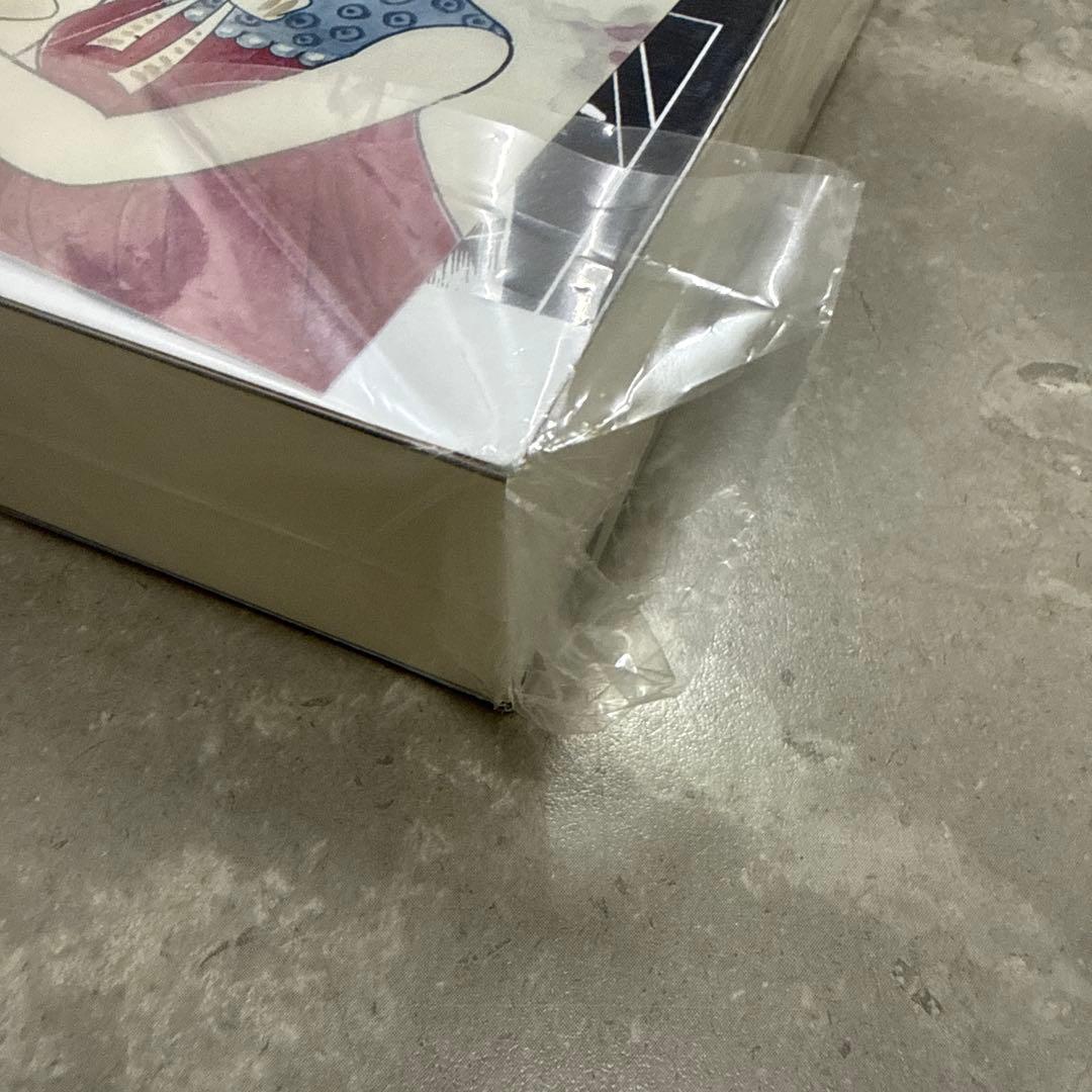 【年末年始発送】未開封きちがい料理2025キ印奇談カラカポン池川伸治ポストカード