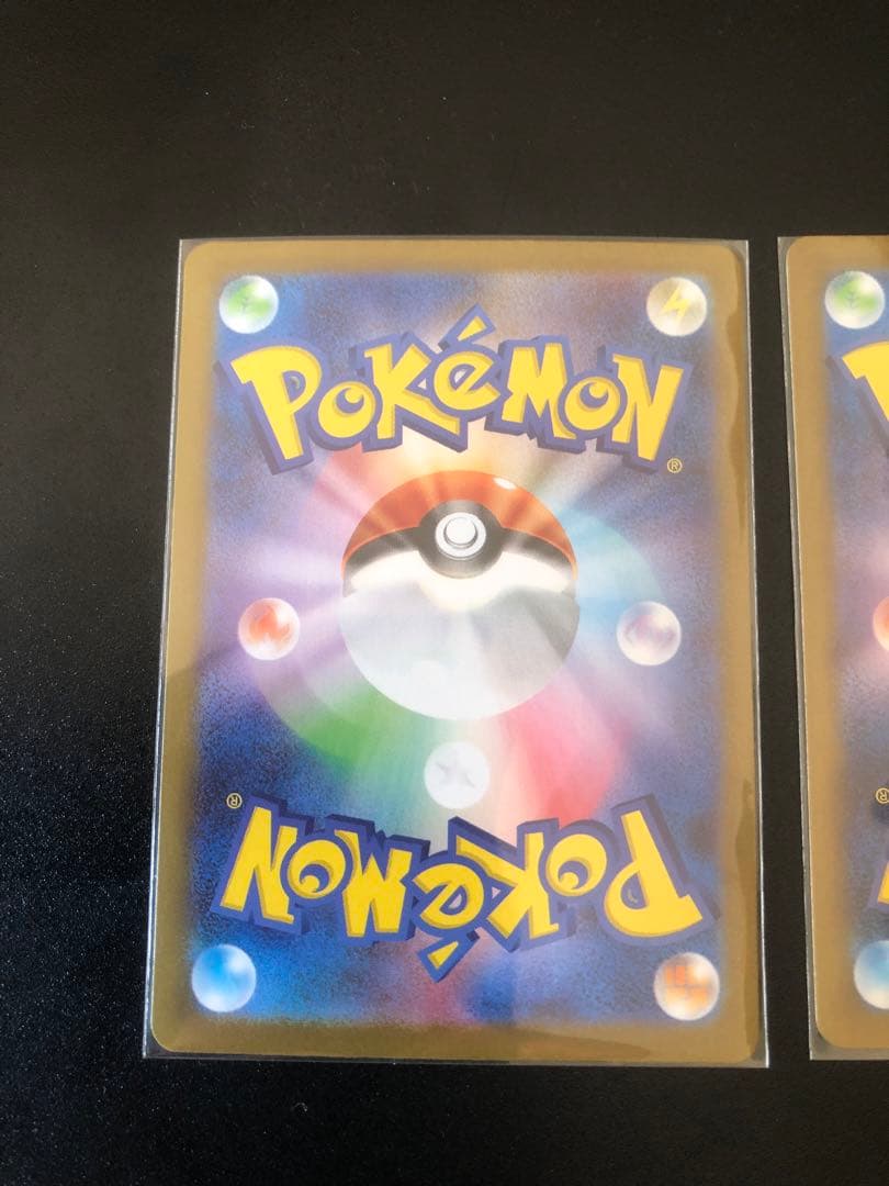 【新品未使用】メガサーナイト ex SAR Nのゾロアーク ex SAR