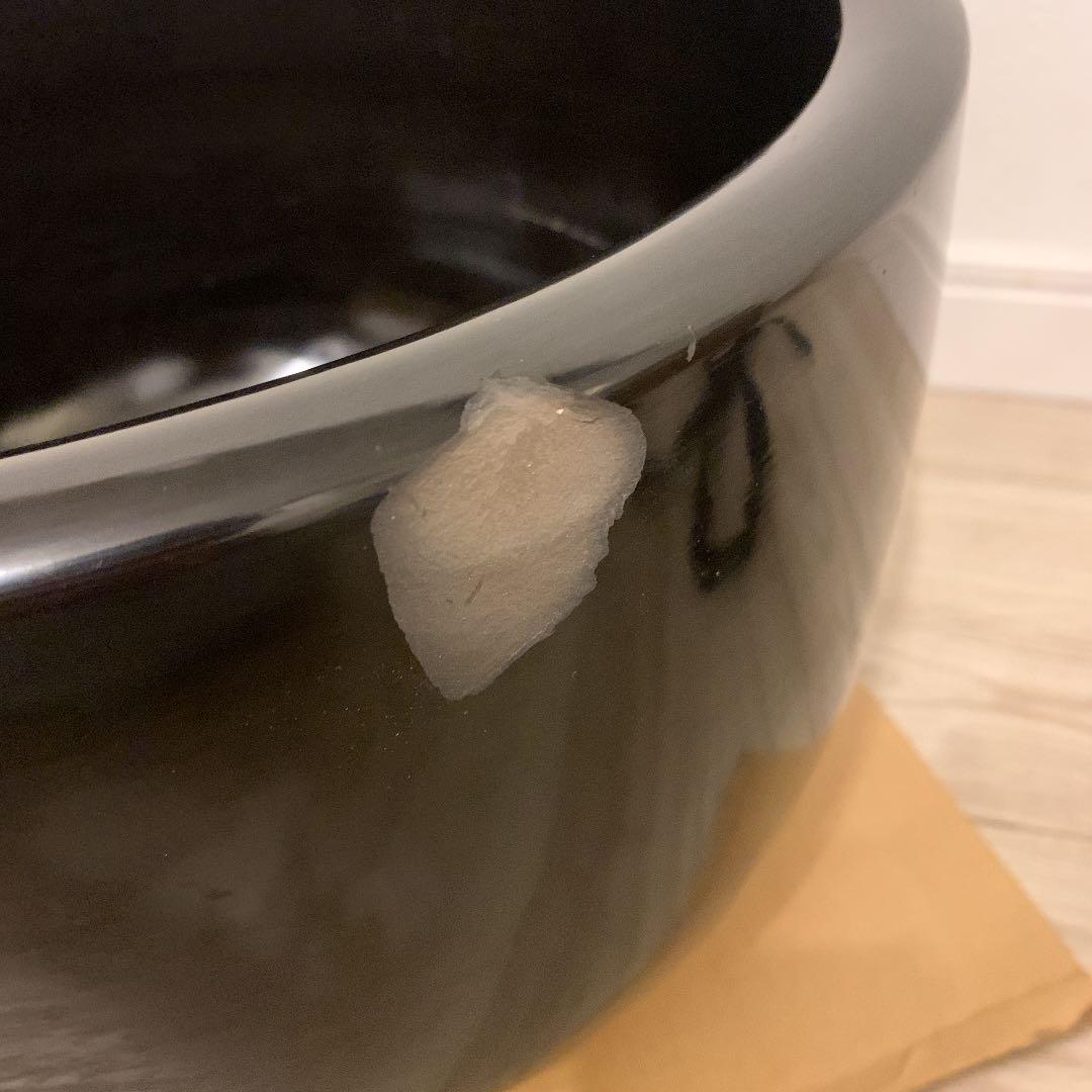 表千家 13代即中斎 花押　名品　八世・八代　白井半七　造　眉四方風炉　　茶道具