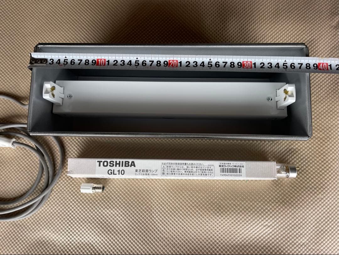 殺菌灯 10W 50Hz (吊り下げタイプ)