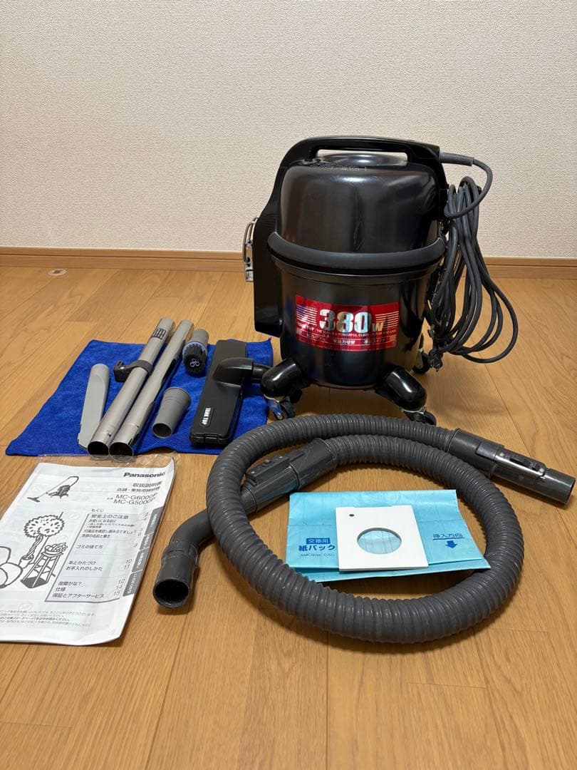 Panasonic MC-G6000P 業務用掃除機