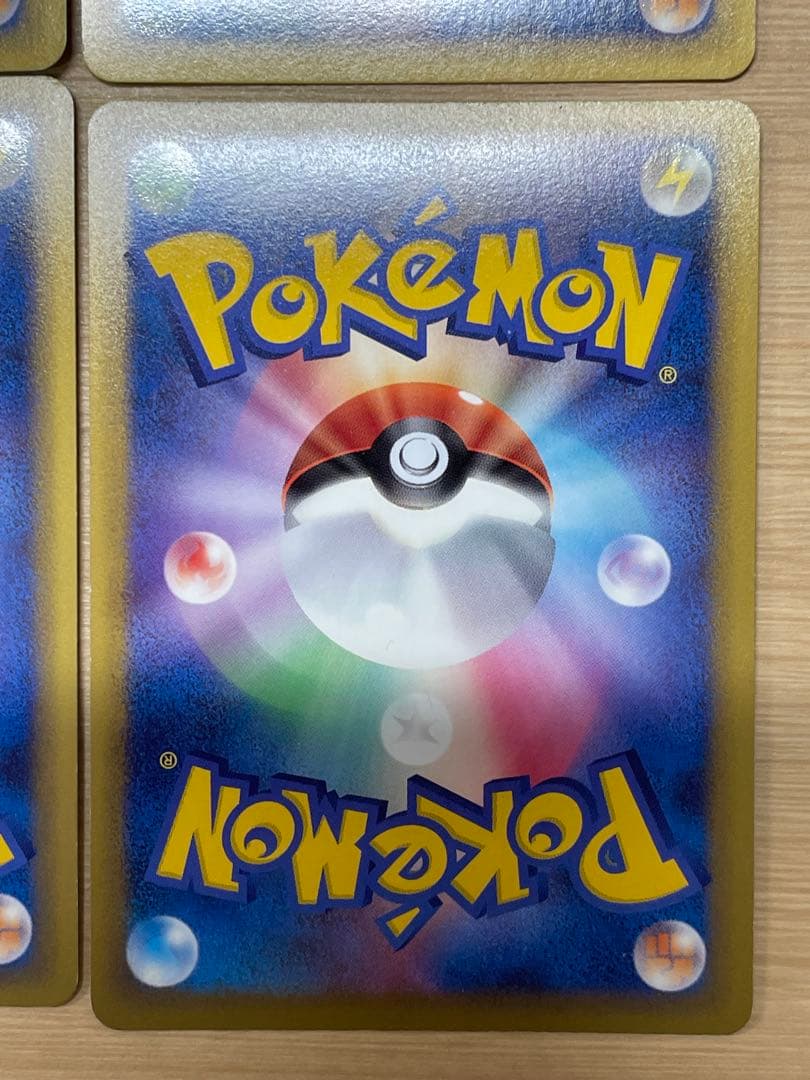 基本エネルギー l-p 雷 超 炎 レジェンド プロモ ブリザード 計6枚