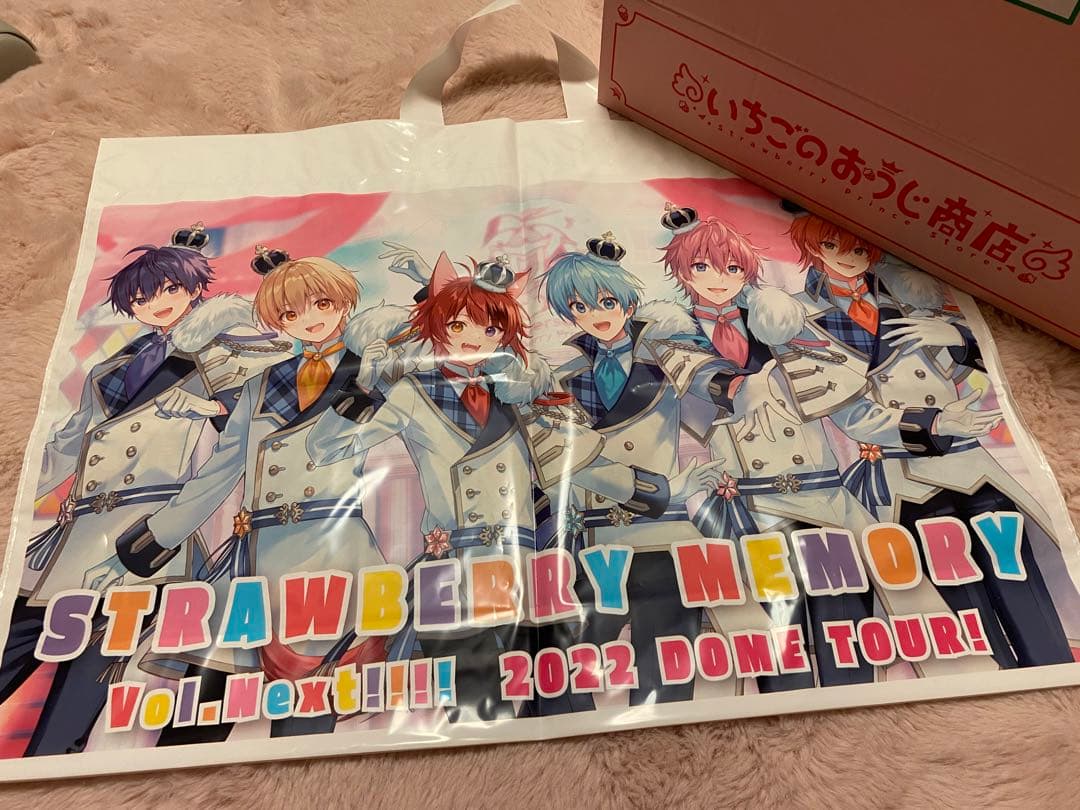 すとぷり　莉犬くん　アクリルスタンド など　まとめ売り　※発送1/5以降