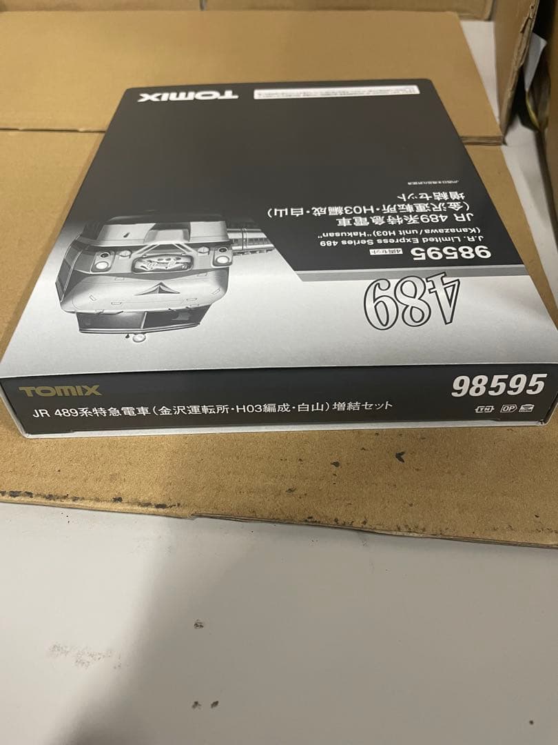 鉄道模型98595JR 489系特急　金沢運転所・H03編成・白山増結4両セット
