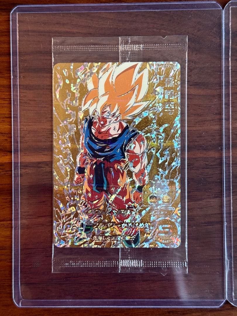 【新品未開封】スーパードラゴンボールヒーローズ MM3-071 BM3-SEC2