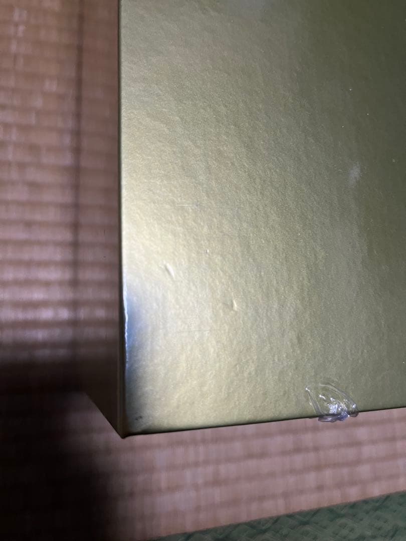 ポケモンカード 25周年 ゴールデンボックス