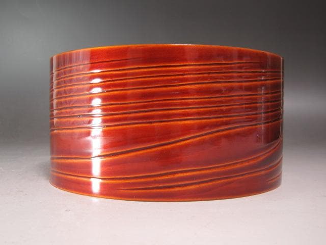 ☆　駒沢利斎　溜曲建水　表千家　十三代　即中斎の花押がございます☆y614