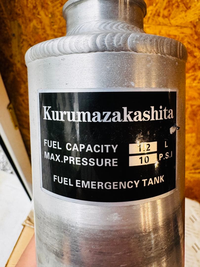 車坂下リザーブタンク 1.2L（ホルダー付き）携行缶