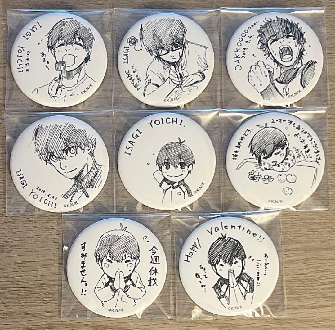 ブルーロック プリンセスカフェ 当たりつき缶バッジ 潔