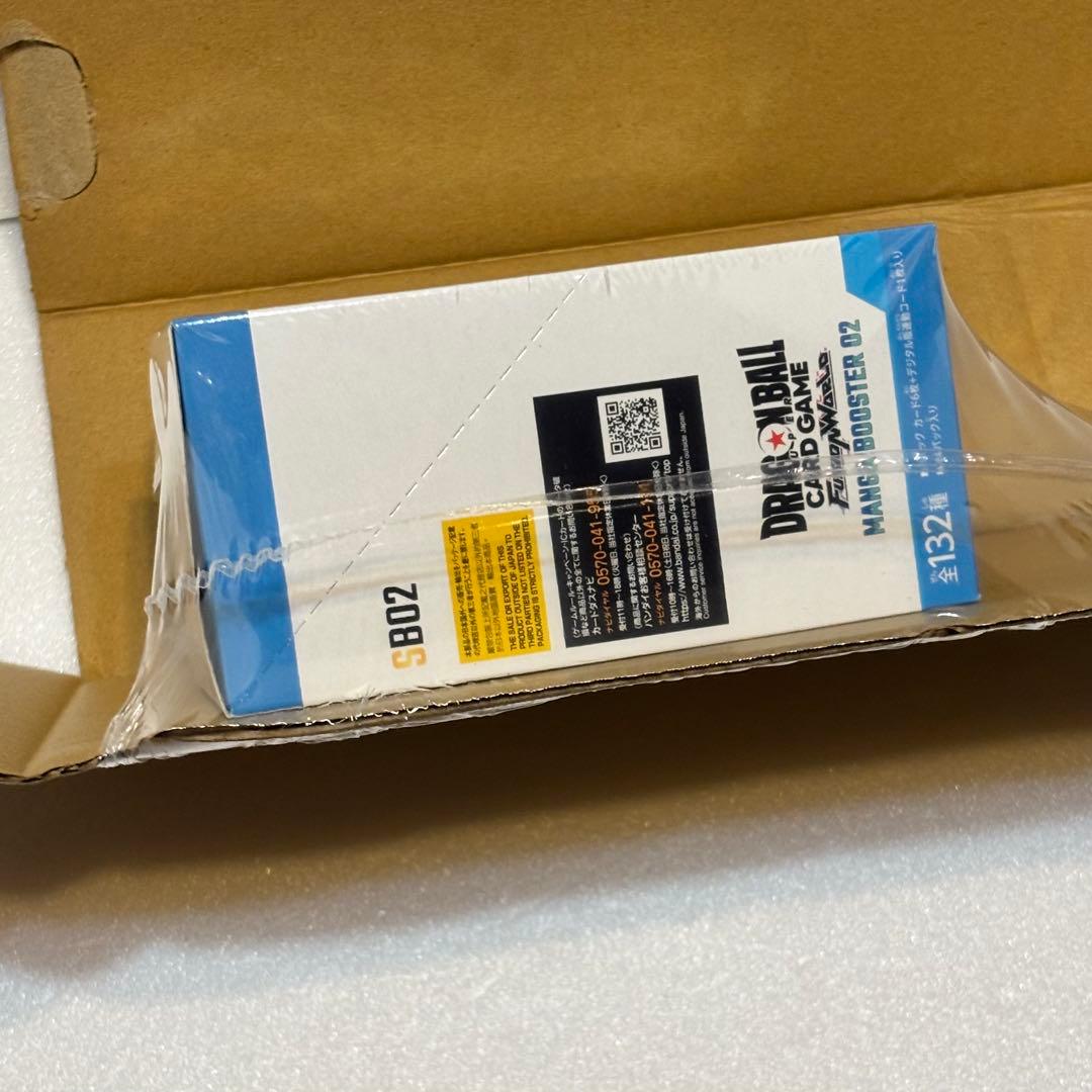 manga booster 02 未開封テープ付 1BOX