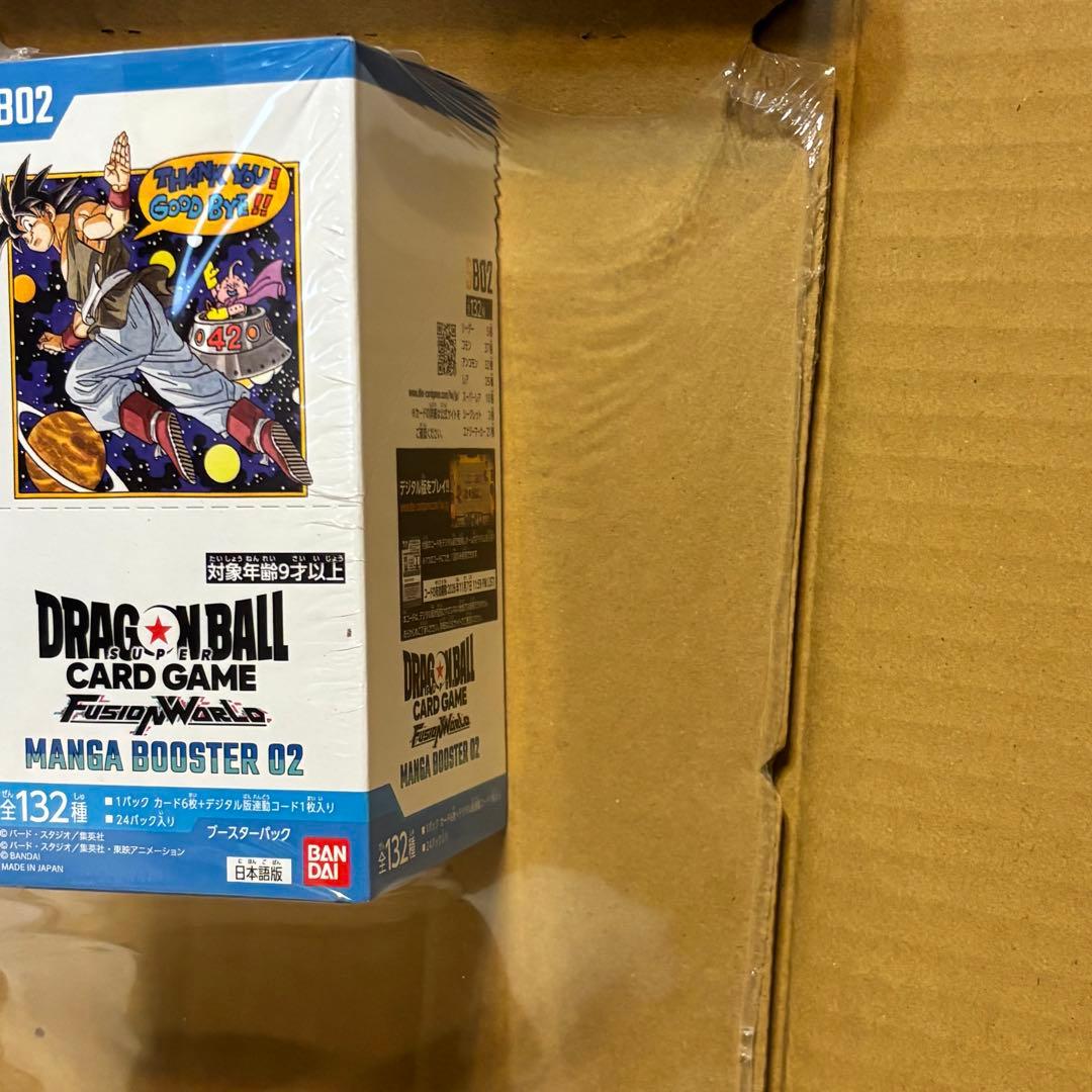 manga booster 02 未開封テープ付 1BOX