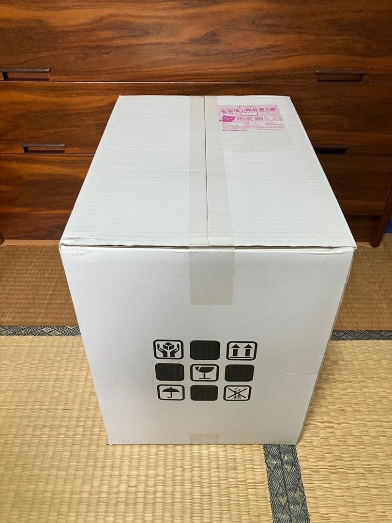 新品未開封】ヒロアカ　スーパーシチュエーションフィギュア　緑谷出久vs ステイン