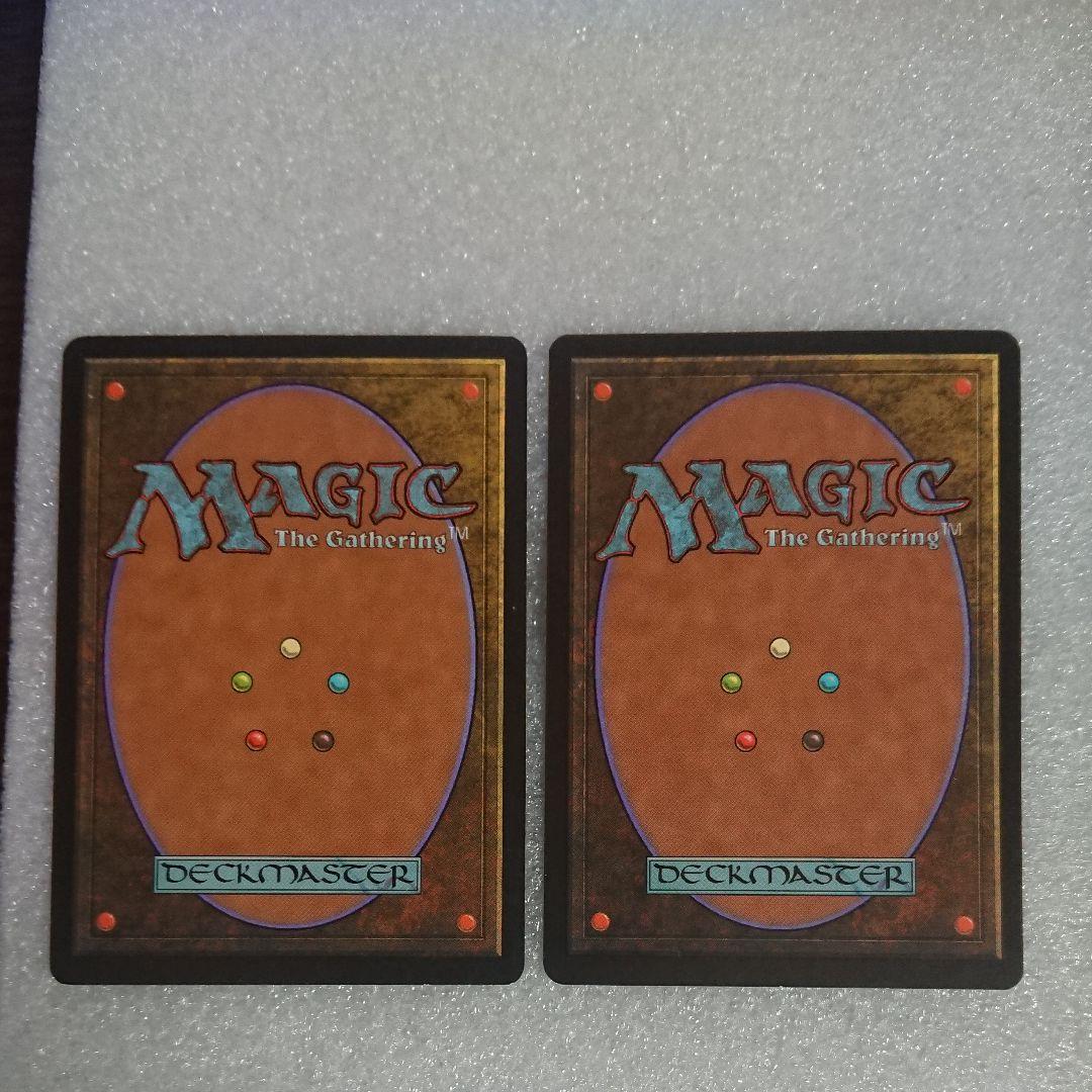 MTG アカデミーの学長 英語2枚