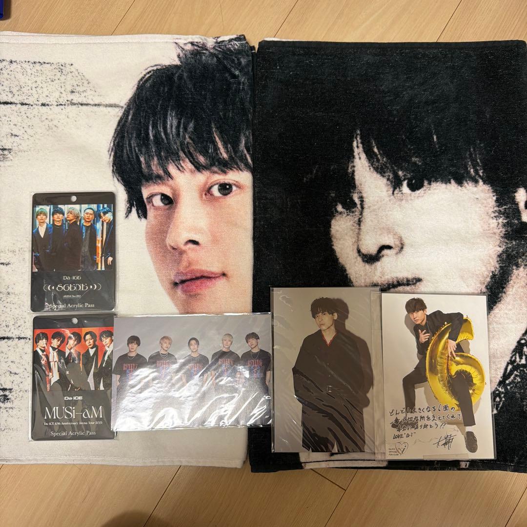 Da-iCE 工藤大輝 タオル ポストカード