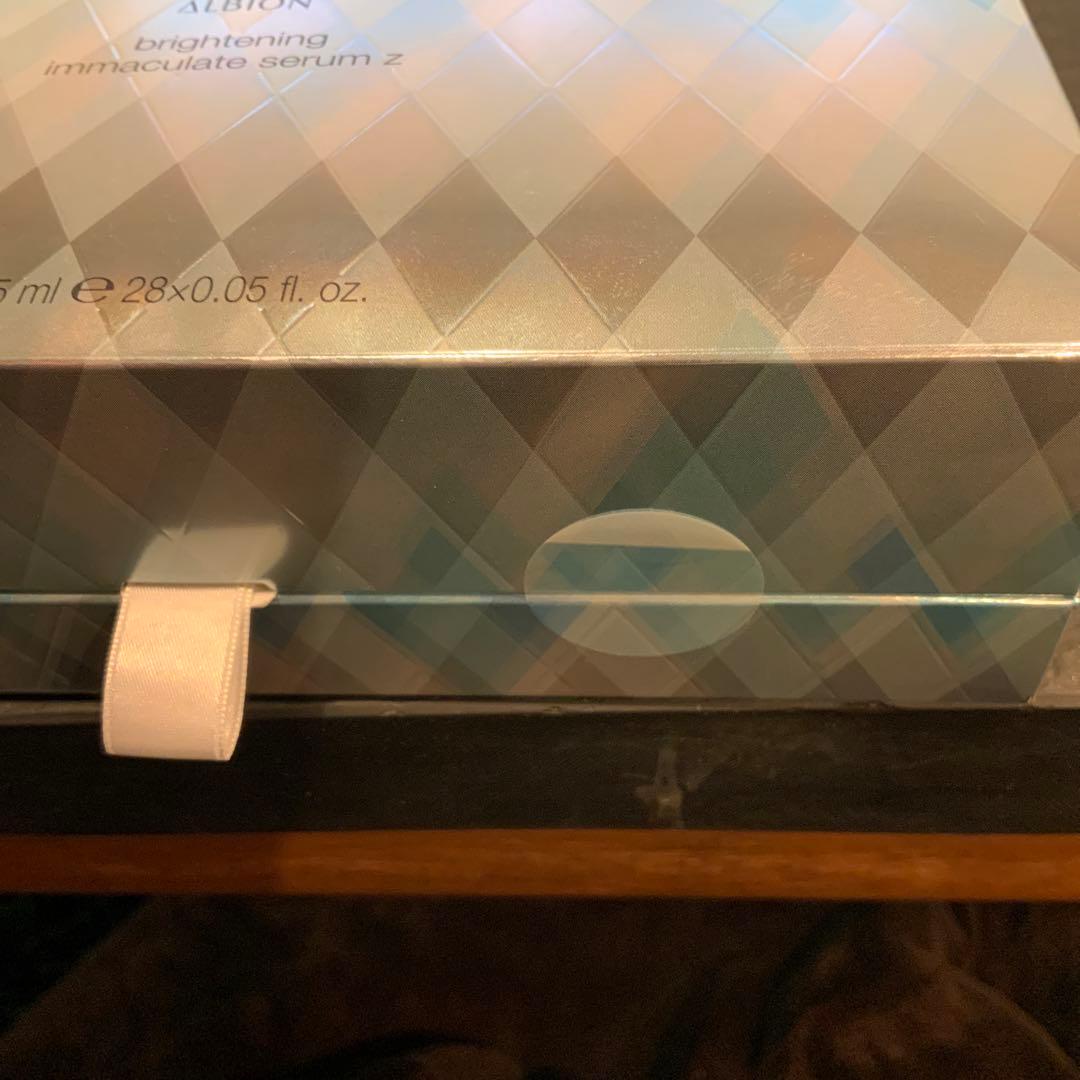 エクシア　ブライトニング イマキュレート セラム Z