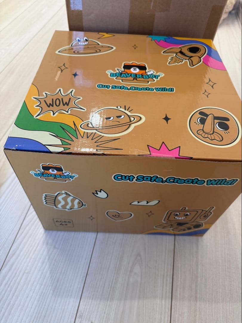 ダンボールカッター 安全DIY段ボール工作キット 教育クラフトおもちゃ 3歳以上