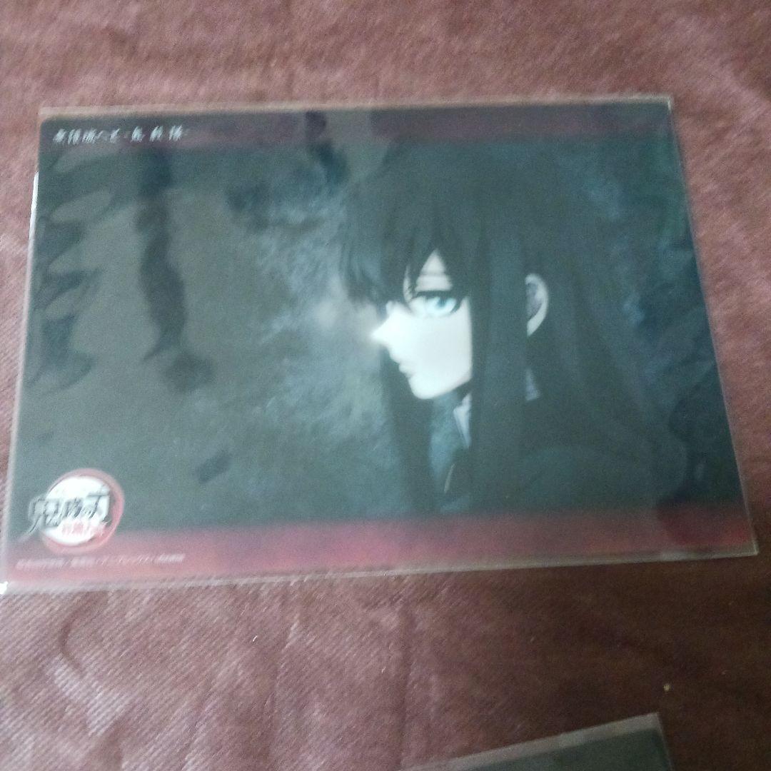 鬼滅の刃 時透無一郎 ビッグクリアカード まとめ売り