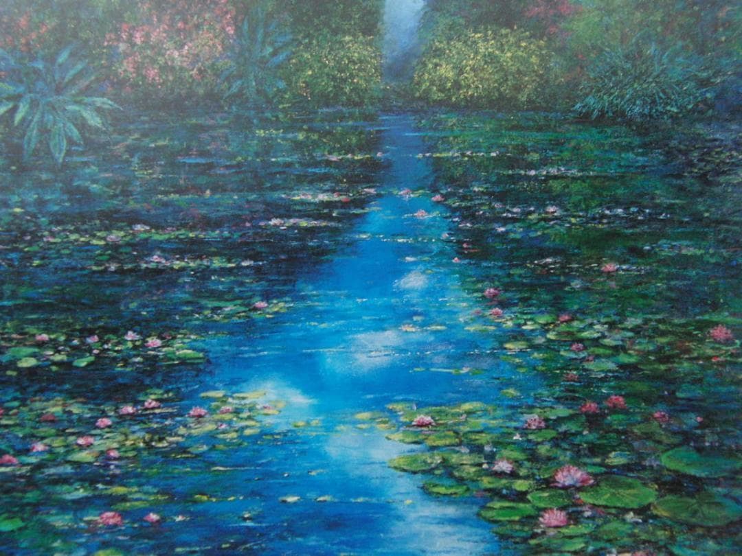 スイベル・ギュレー、【B020　WATER LILIES】、希少な額装用画集より