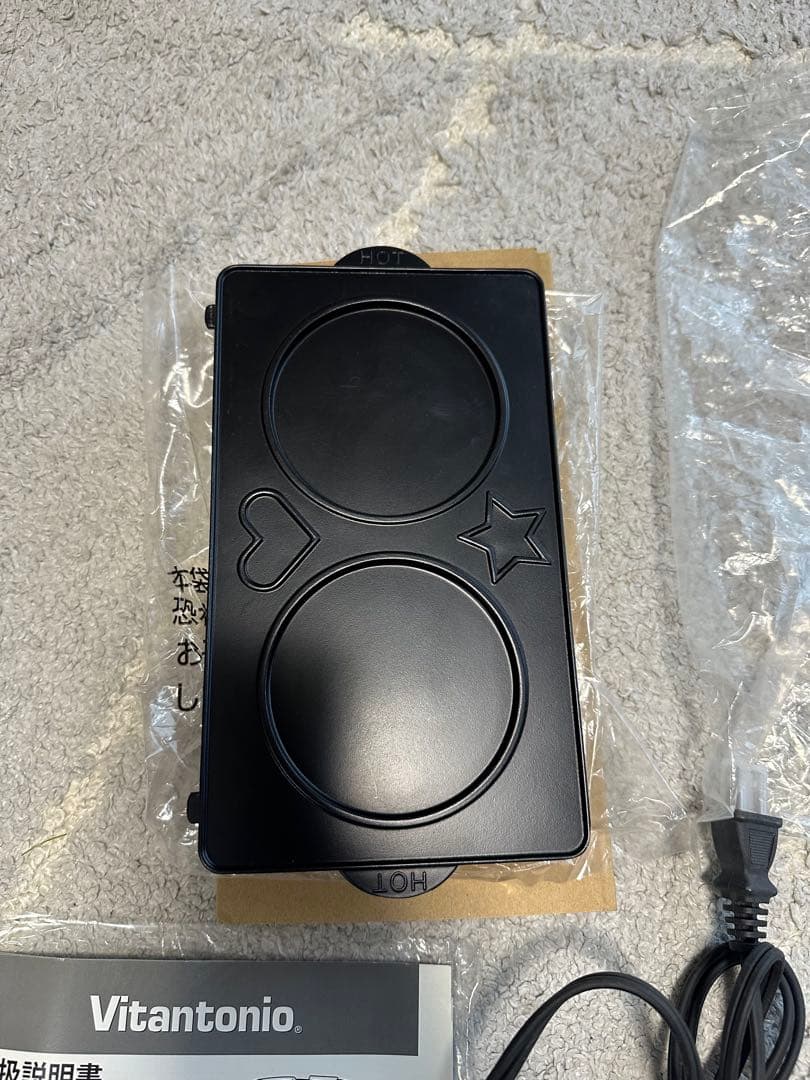 ※こうぴ仕様※Vitantonio パンケーキメーカー　ペコちゃん仕様