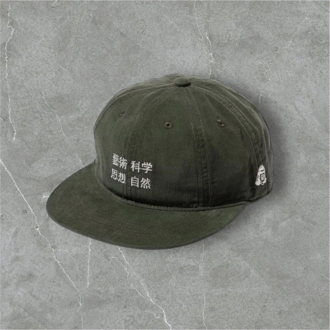 TACOMA FUJI RECORDS 藝術科学思想自然 キャップ CAP