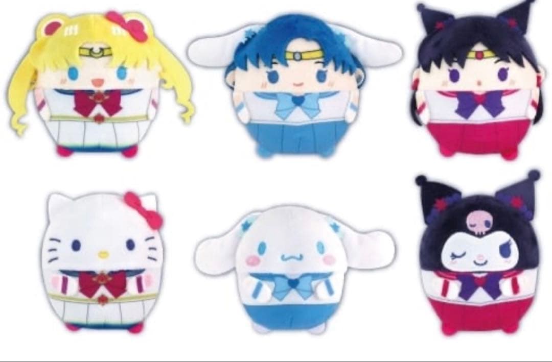 2511 セーラームーン　ふわころりん　1.2 セット