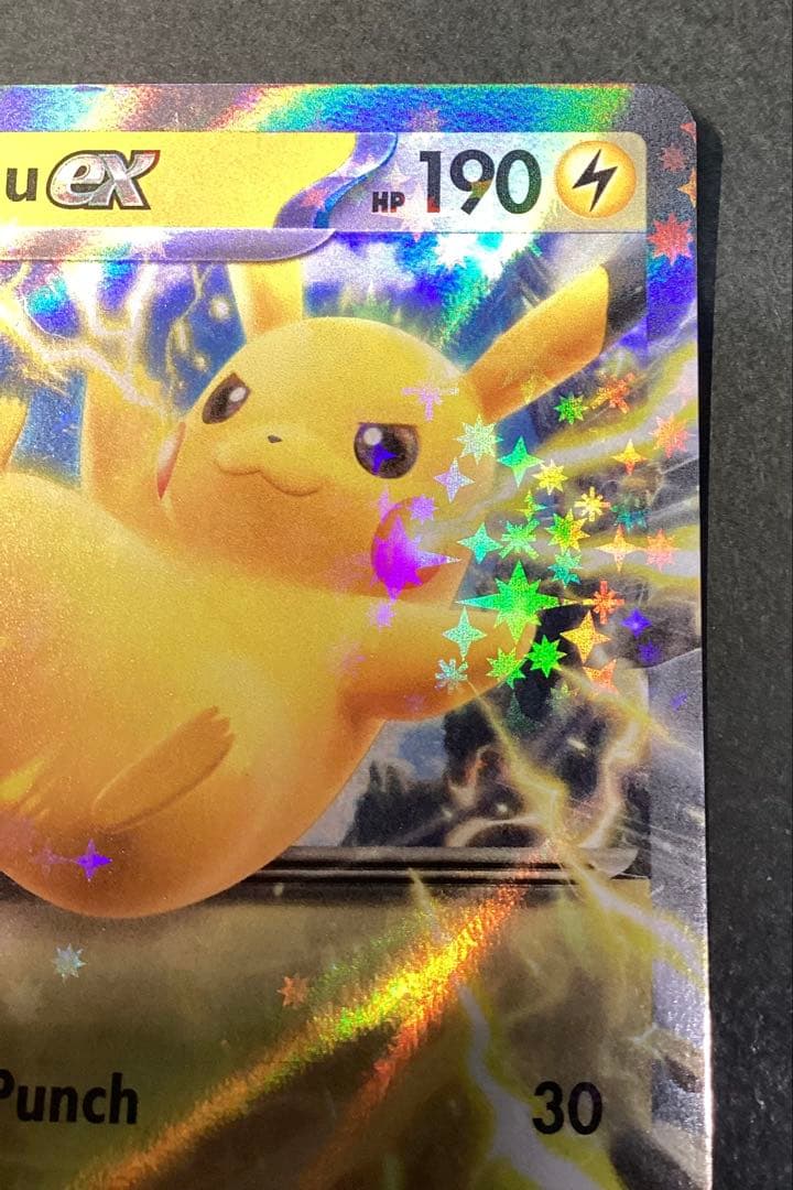 ポケモンカードゲーム　ピカチュウV、 EX3枚セット　英語版　Pikachu