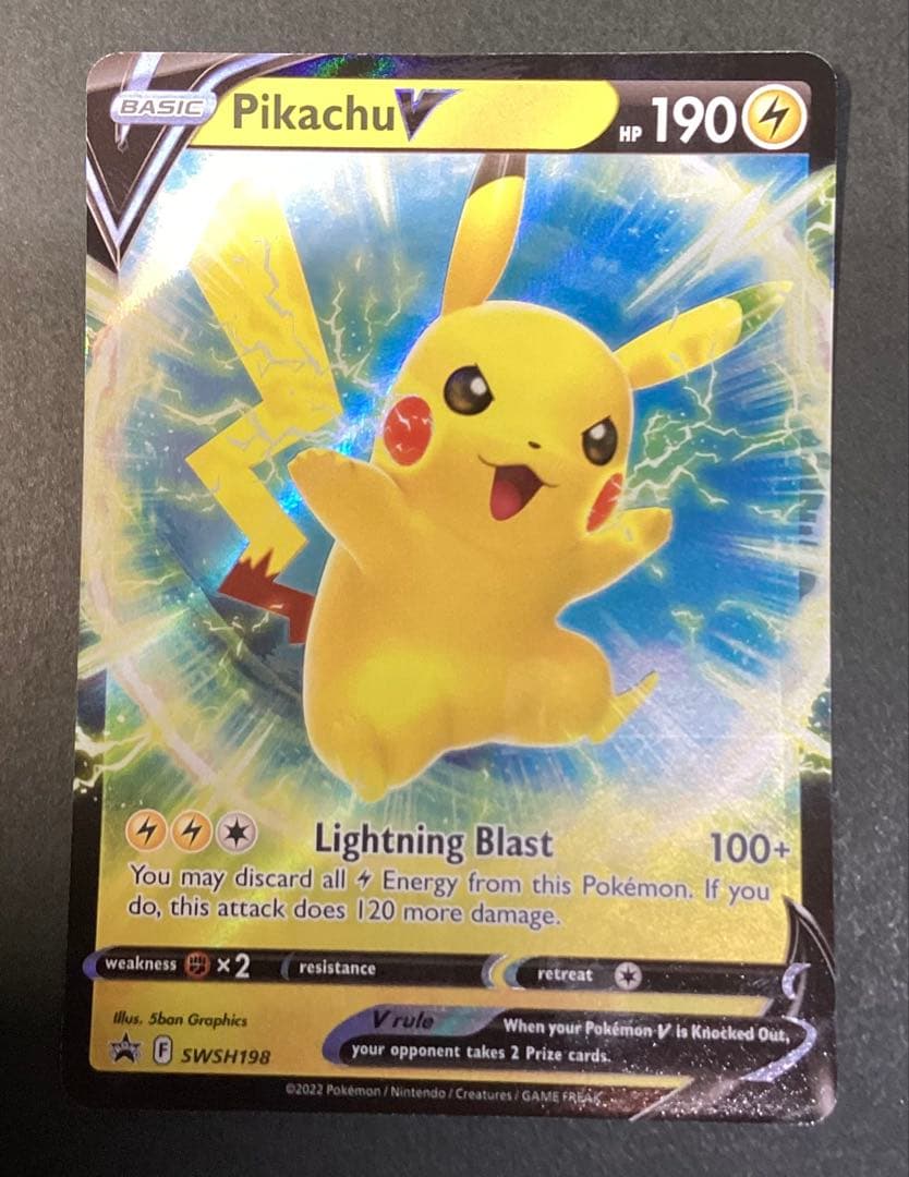 ポケモンカードゲーム　ピカチュウV、 EX3枚セット　英語版　Pikachu