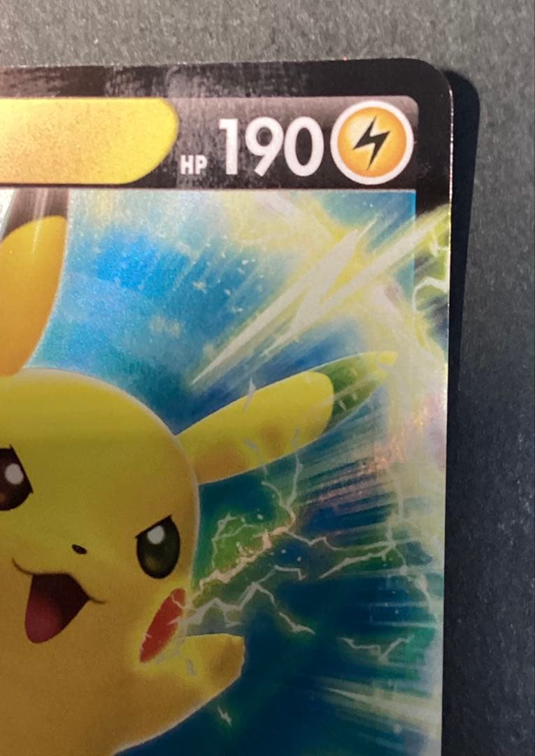 ポケモンカードゲーム　ピカチュウV、 EX3枚セット　英語版　Pikachu