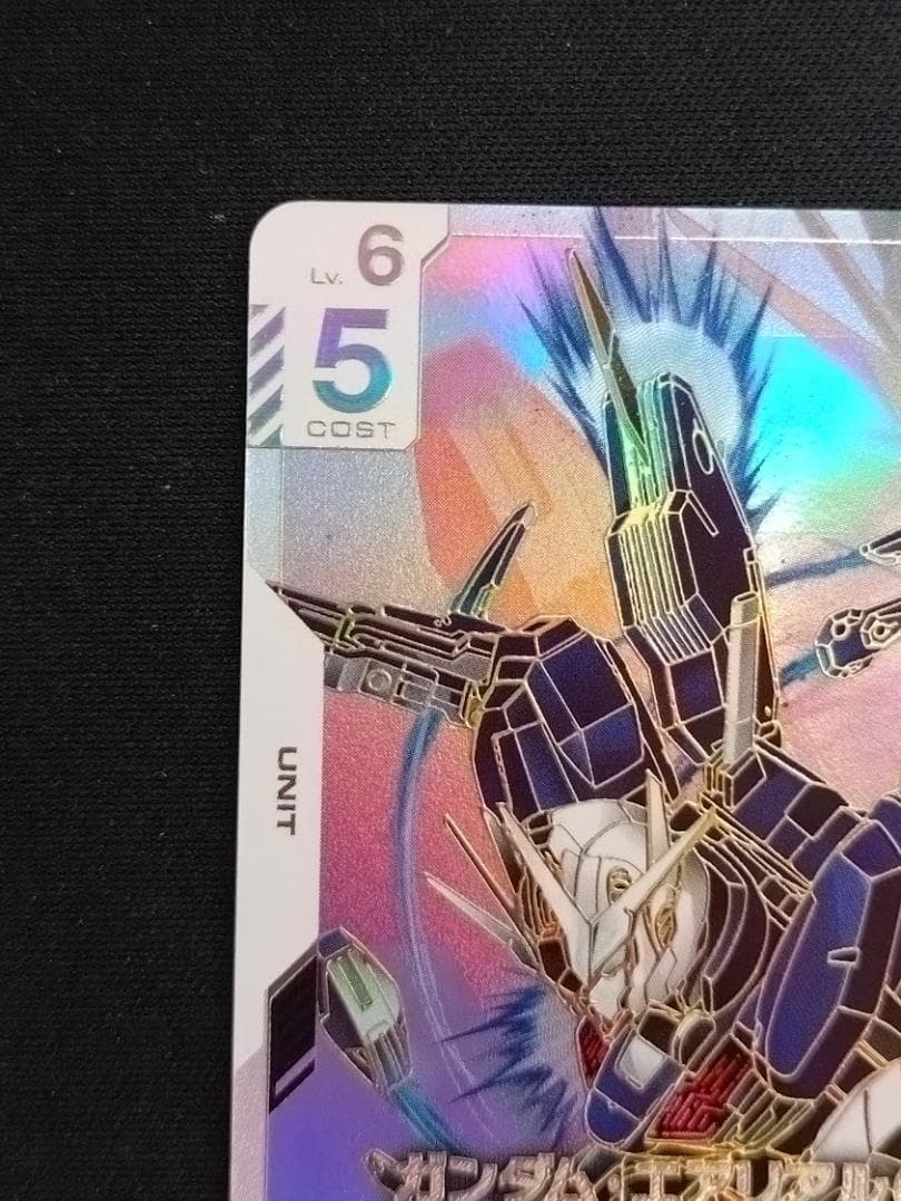 ガンダムカードゲーム　ガンダム・エアリアル(改修型) LR++ スーパーパラレル