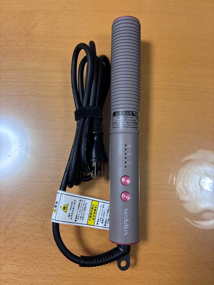 ⭐️SALE中⭐️【 美品 】アクシージア メデュラックスコームアイロン