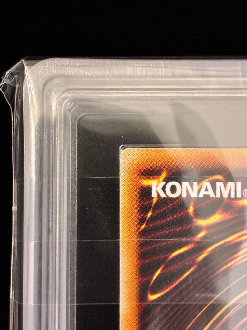 ◆ARS10◆ネフティスの鳳凰神　旧レリーフ　アルティメットレア