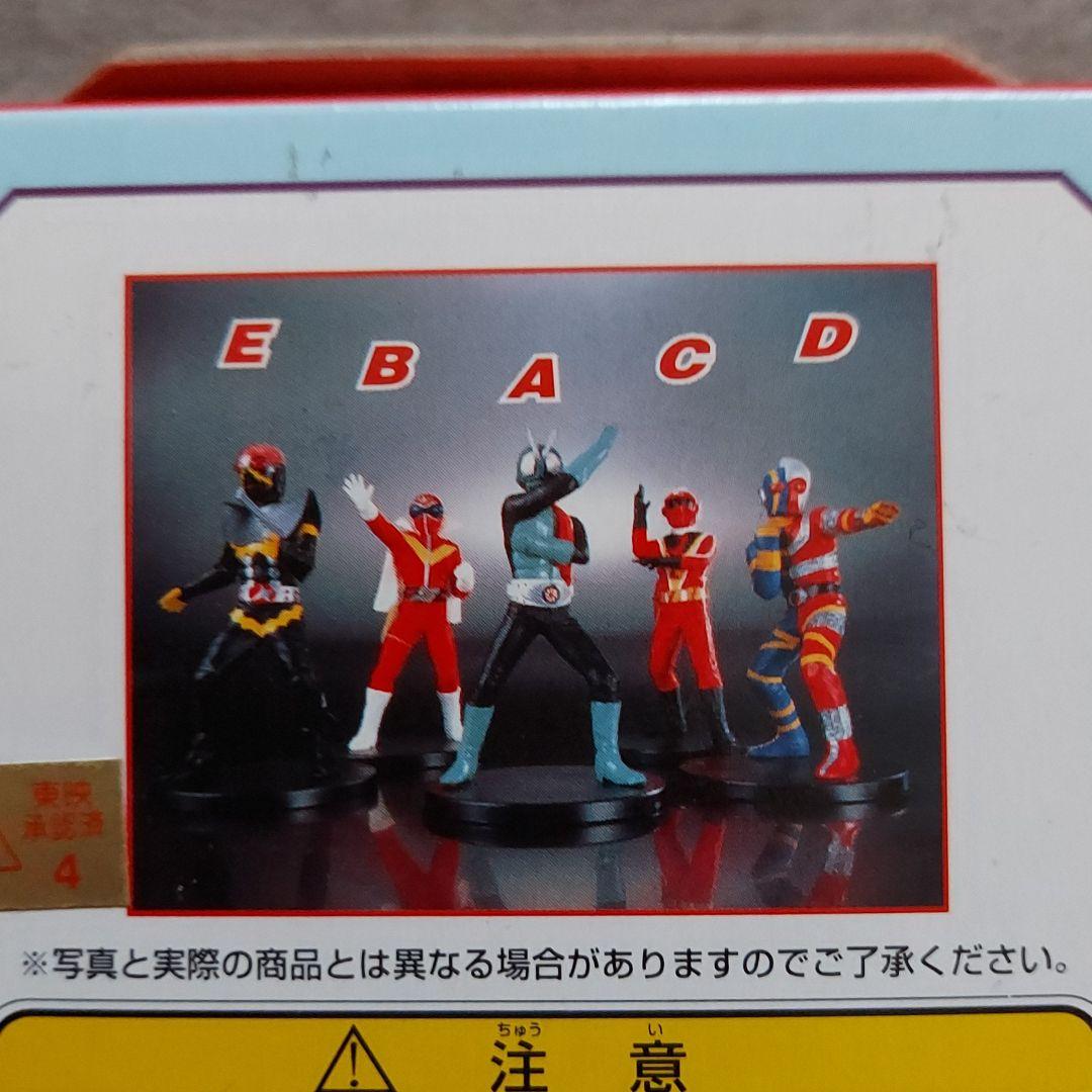 キャラウィール キカイダーセット