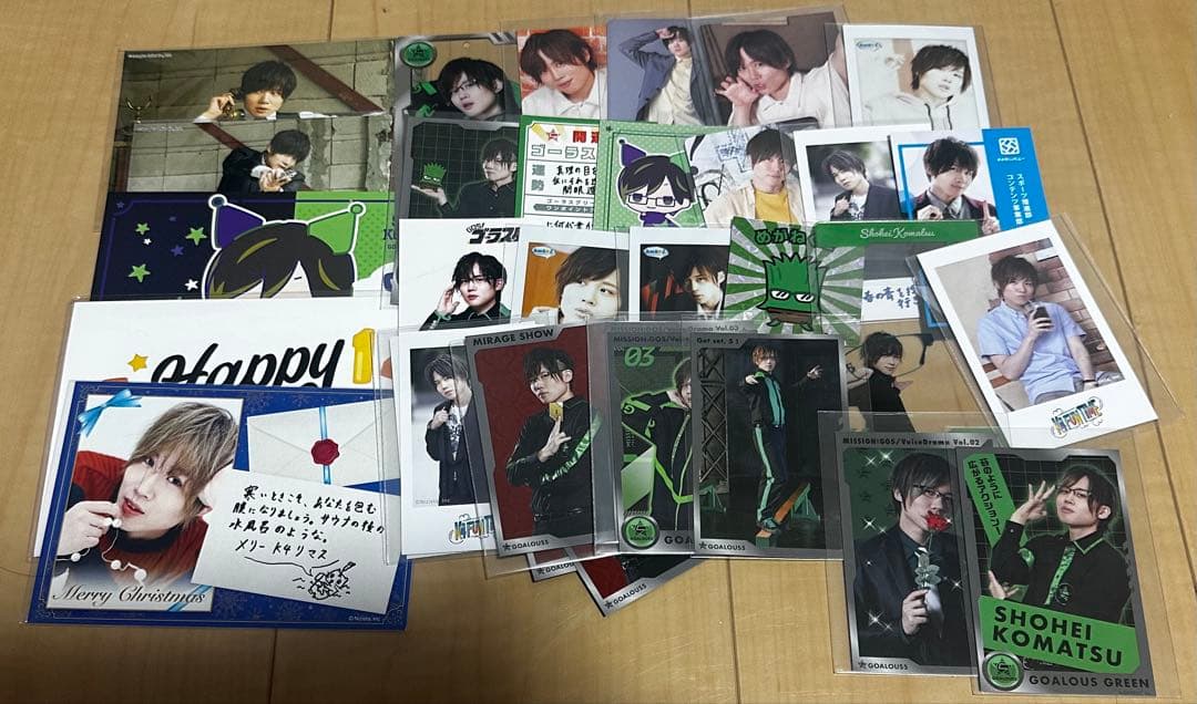 小松昌平　まとめ売り【1月末まで】