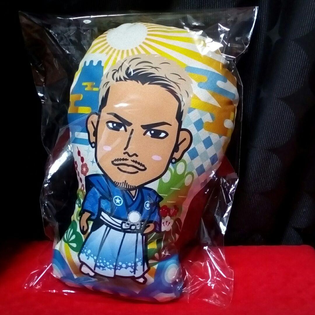 今市隆二クッション　②