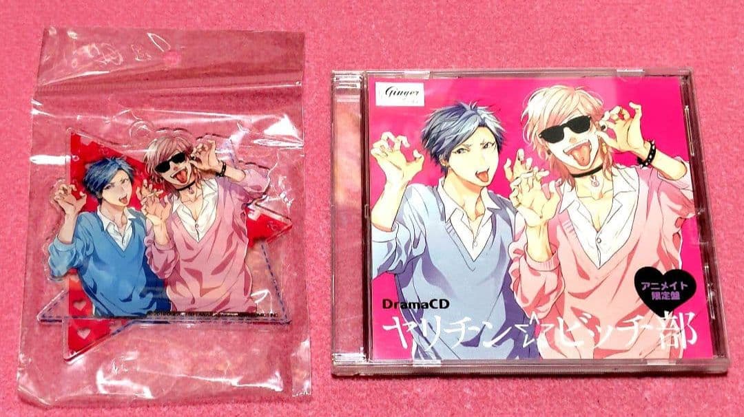 【未使用セット】ヤリチンビッチ部 百合絢斗イラストカード ぱしゃこれもちころりん