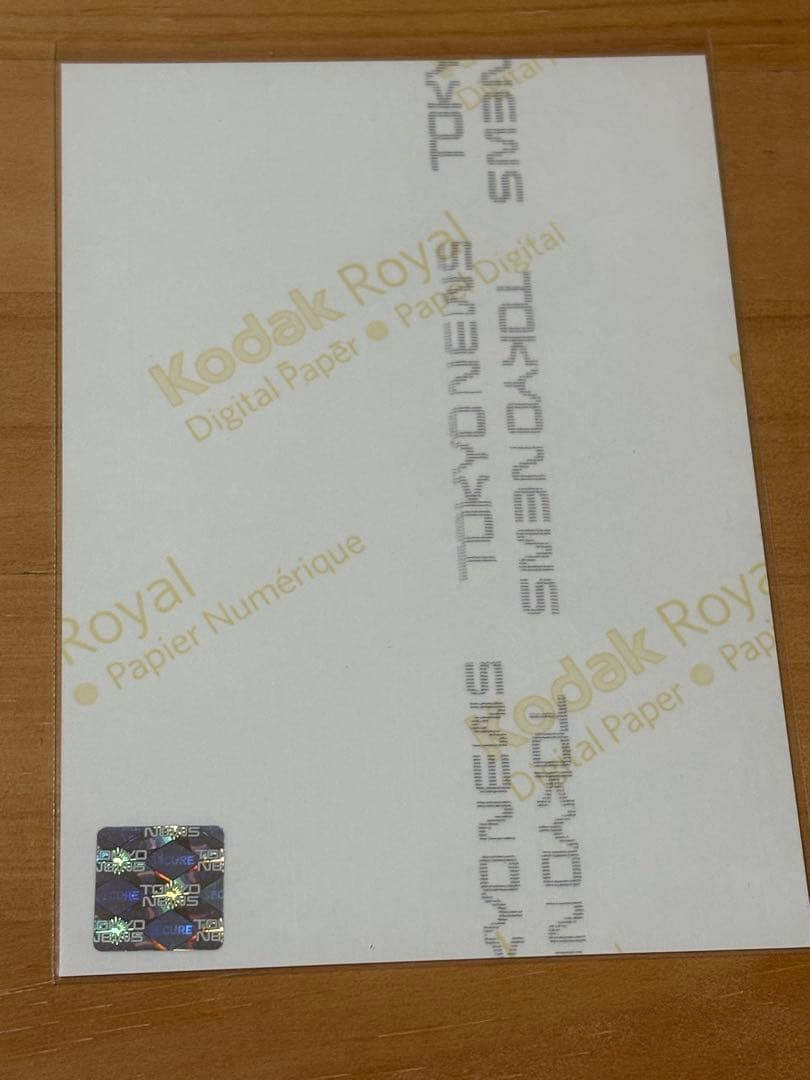 私立恵比寿中学 エビ中 えびちゅう 松野莉奈 中山莉子 サイン入り生写真